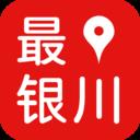 最银川app下载_最银川手机版下载v1.0.0 安卓版