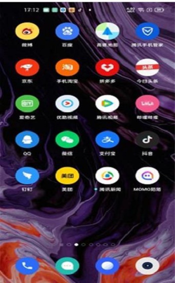 circle小圆图标包app下载_circle小圆图标包最新版下载v1.0 安卓版 运行截图4