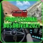 专业巴士司机2021游戏下载-专业巴士司机2021官方安卓版下载v1.0