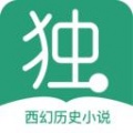 独阅读app下载_独阅读安卓版下载v1.0.2 安卓版