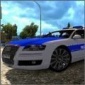逼真的警车驾驶游戏安卓版下载-逼真的警车驾驶游戏官方版下载v0.4 
