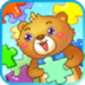 儿童游戏拼图游戏最新版下载-儿童游戏拼图官方安卓版下载v2.18
