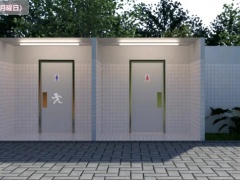 夏日公园厕所门开启方法 厕所门怎么打开