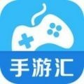 手游汇app下载_手游汇安卓版下载v2.3.2 安卓版 安卓版