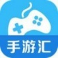 手游汇app下载_手游汇安卓版下载v1.20 安卓版