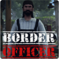 边境检查员