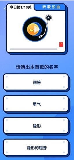 美帮app下载_美帮最新版下载v1.0 安卓版 运行截图1