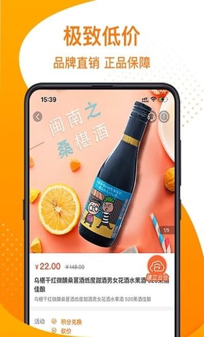 我有戏app下载_我有戏最新版下载v1.5.2 安卓版 运行截图2