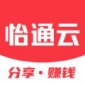 怡通云app下载_怡通云最新版下载v1.0.0 安卓版