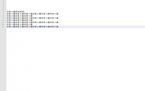 snipaste截图下载_snipaste截图贴图工具最新版v1.162.8 运行截图3