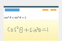 mathtype下载_mathtype数学公式最新版v7.0 运行截图5