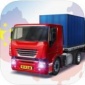 中国卡车之星下载_中国卡车之星最新版下载_中国卡车之星模拟器