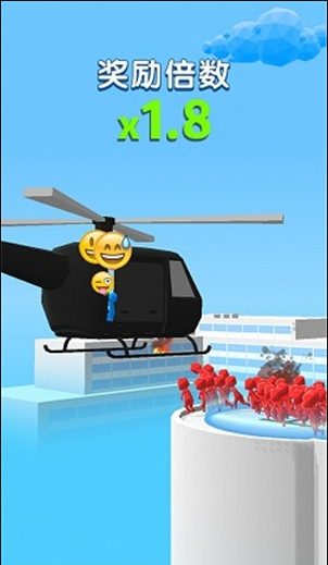 空中营救官方最新版下载-空中营救安卓手机游戏下载v1.0.1