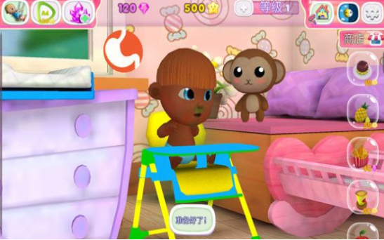 婴儿托儿所模拟器游戏官方版下载-婴儿托儿所模拟器游戏安卓版下载
