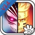 死神vs火影手机版下载3.9版本-死神vs火影(全人物更新)手机版游戏下载