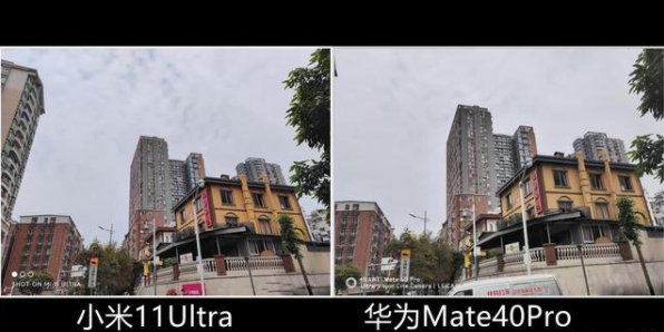 小米11Ultra和华为Mate40Pro拍照哪款更好 想要拍照更美就选它