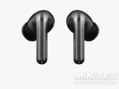 小米FlipBudsPro耳机有哪些优缺点 小米FlipBudsPro耳机好用吗