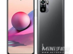 红米note10s系统怎么样好用吗 MIUI12.5系统详细评测分析