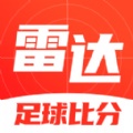 雷达比分app下载_雷达比分安卓版下载v1.1.0 官方版 安卓版