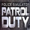总统警察模拟器最新官方版下载-总统警察模拟器游戏安卓版下载v1.0