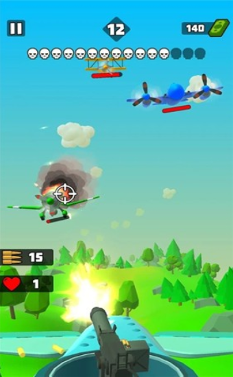 天空射击游戏安卓版下载-天空射击游戏官方版下载