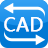 迅捷CAD转换器2021免费下载_迅捷CAD转换器2021免费最新最新版v2.6.3.0