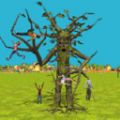 树模拟器2020游戏