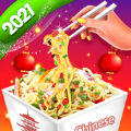 中国菜烹饪比赛游戏安卓版下载-中国菜烹饪比赛游戏官方版下载