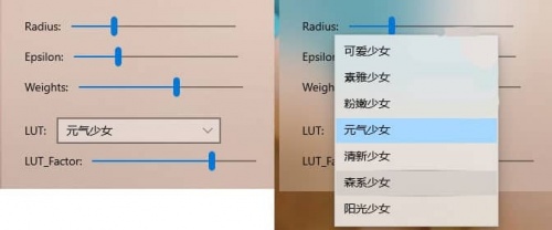 MottoMottoKawaii下载_MottoMottoKawaii(即时视频美化)免费最新版v1.0 运行截图3