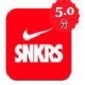 snkrs抢鞋软件下载_snkrs抢鞋最新版下载v3.4.0 安卓版