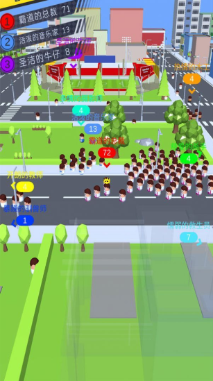 拥挤街道作战游戏官方版下载-拥挤街道作战最新手机版下载v1.0