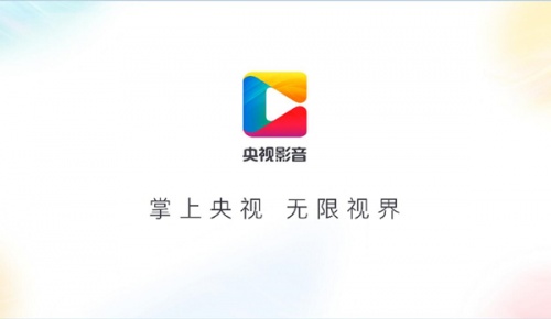 CBox TV版下载_CBox TV版正式版最新版v4.6.6.0 运行截图2