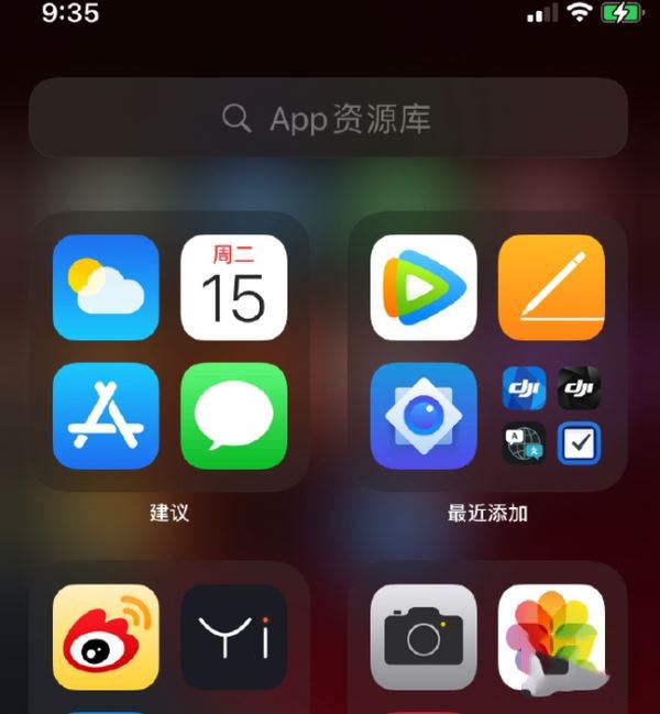 苹果ios14.5.1系统更新好吗 ios14.5.1更新内容详细介绍