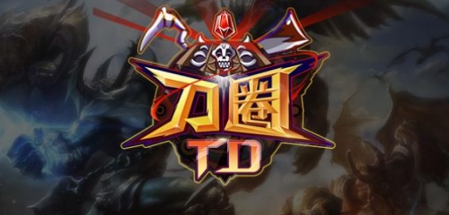 魔兽刀圈TD破解地图下载-魔兽刀圈TD破解地图正式版 运行截图1