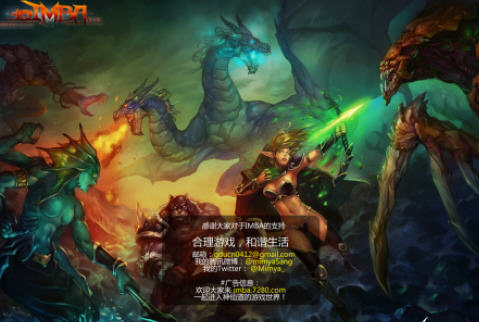 dota imba ai地图-dota imba ai地图下载 运行截图1