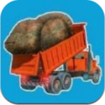  疯狂卡车运输模拟官方安卓版下载- 疯狂卡车运输模拟手机版下载