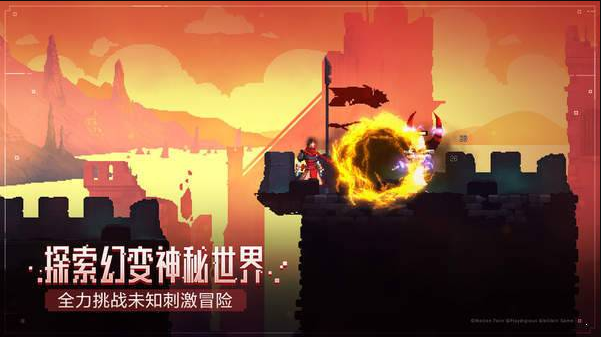 重生细胞无敌破解版下载-重生细胞无限生命血量资源版下载v1.70.6