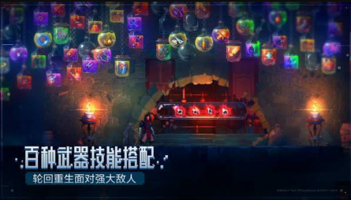 重生细胞无敌破解版下载-重生细胞无限生命血量资源版下载v1.70.6