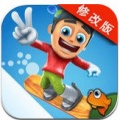 滑雪大冒险破解版下载-滑雪大冒险(无限金币版)中文安卓下载v2.6.1.7