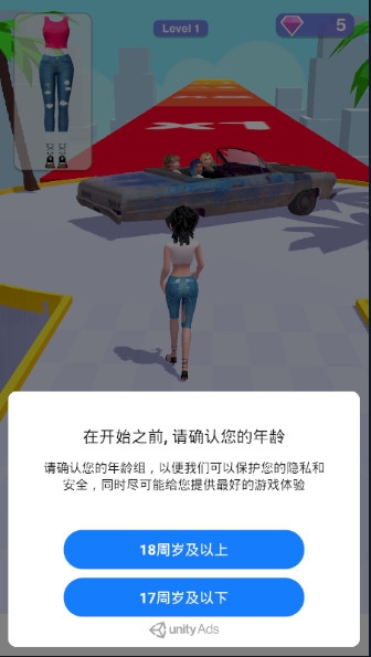 老娘变装最在行游戏汉化版下载-老娘变装最在行安卓中文版下载