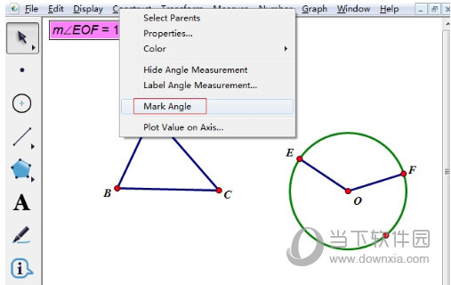 几何画板怎么让三角形按一定度数旋转