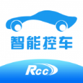 RCC智能控车软件下载_RCC智能控车最新版下载v3.0.1 安卓版
