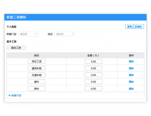 梵讯房屋管理系统2021下载_梵梵讯房屋管理系统2021最新正式版最新版v6.01 运行截图1