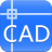 迅捷CAD编辑器吾爱下载_迅捷CAD编辑器吾爱(制图软件)最新版v1.9.1.0