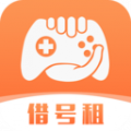 借号租app下载_借号租最新版下载v1.7.0 安卓版