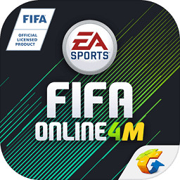 fifa online4v4.0