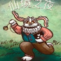 仙境之夜白兔奇幻记中文版-仙境之夜白兔奇幻记电脑版下载