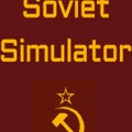 苏维埃模拟器