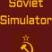 苏维埃模拟器正式版-苏维埃模拟器最新免费版下载