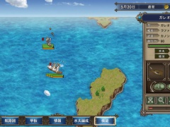 大航海时代4威力加强版HD中文设置教程